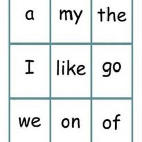 Printable High Frequency Words {Printable Flashcards}